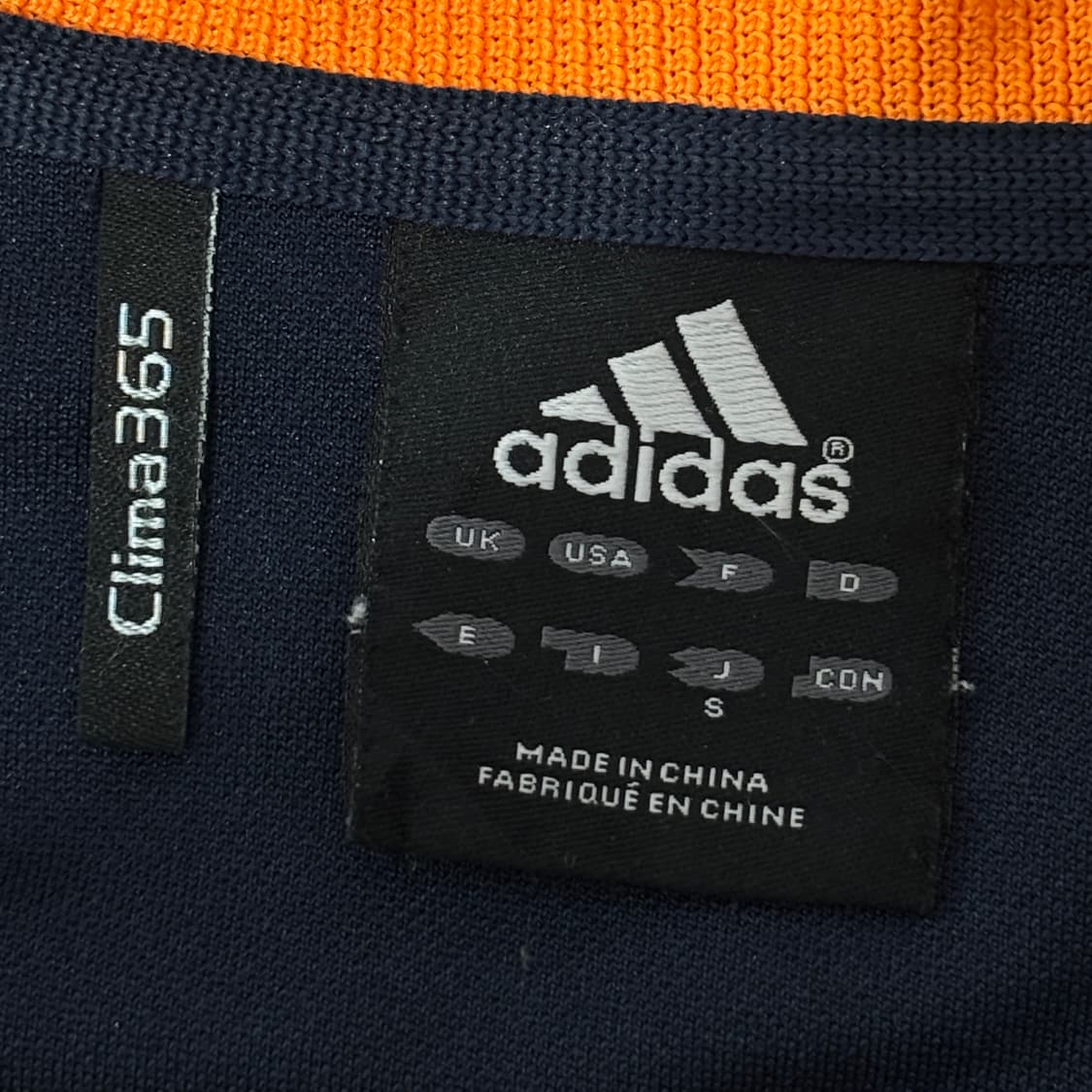 아디다스 져지 트랙탑 상품이미지3