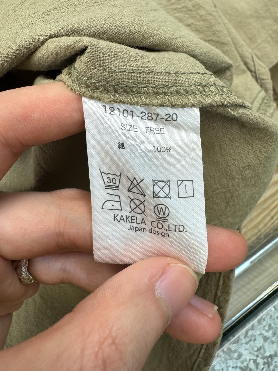 Kakela & Tranquil 투 포켓 하프 셔츠 상품이미지7