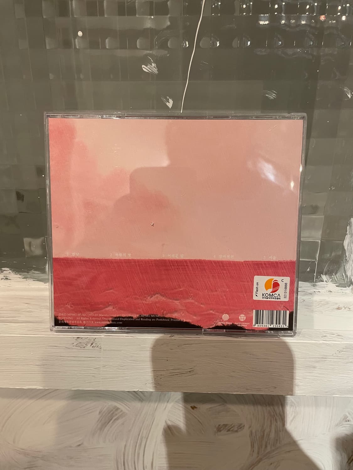 쏜애플 서울병 cd 상품이미지2