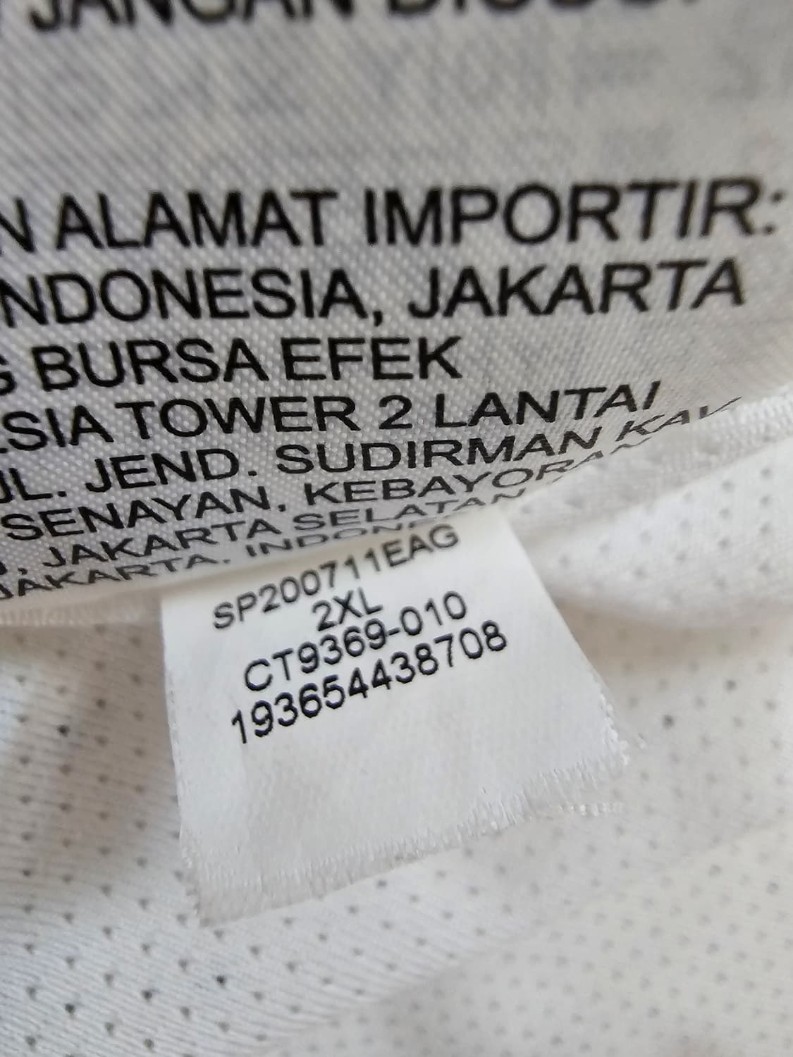 나이키 조던 점프맨 윈드러너 바람막이 XXL(110) 상품이미지7