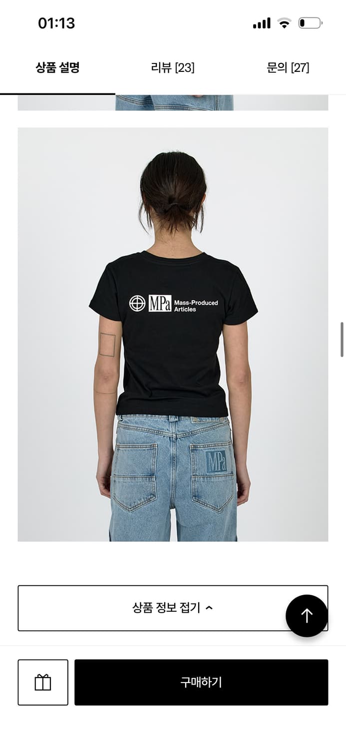 플라스틱프로덕트 우먼 반팔 L 새상품 상품이미지1