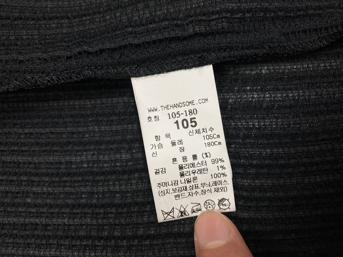 [105] 타임옴므 플리츠 블루종 재킷 상품이미지5