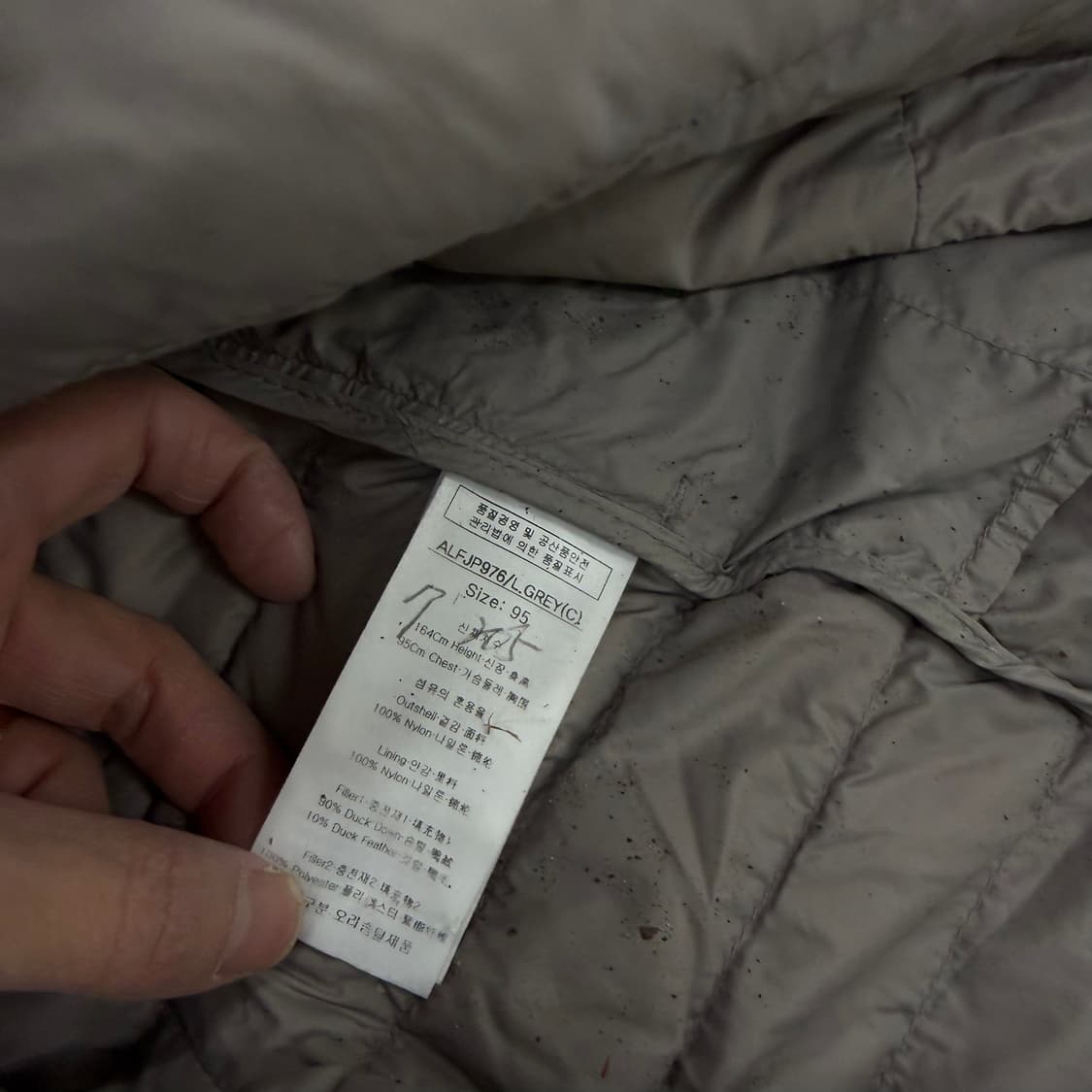 95 루이까스텔 여성 구스 롱 패딩조끼 0127H1 상품이미지4