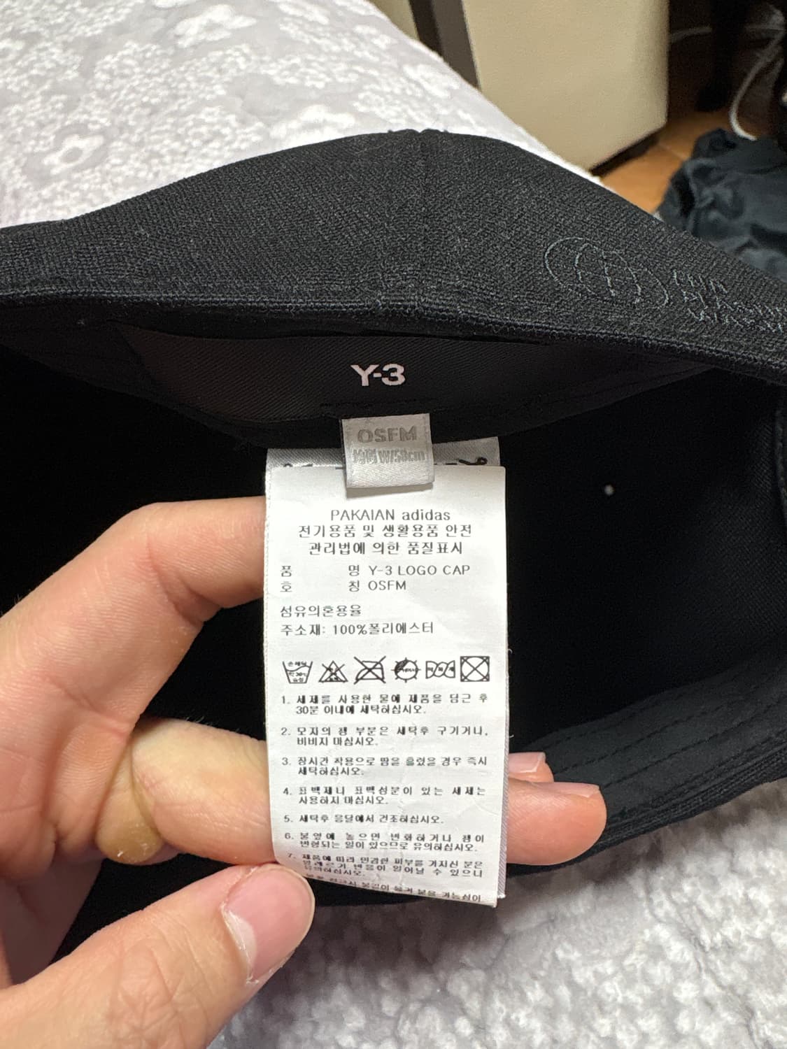 Y-3 요지야마모토 볼캡 OSFM 상품이미지3