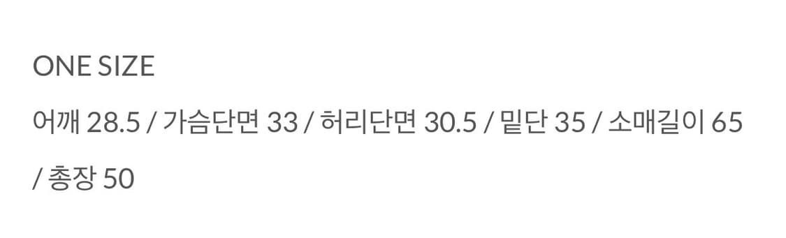 베이비메탈클럽 베메클 쥬얼 초커티 블랙 상품이미지2