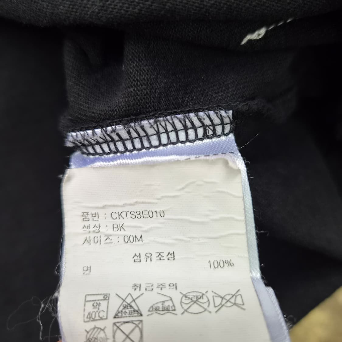 100) 챔피온 성조기 로고 반팔티 반팔 티셔츠 아메카지 상품이미지4