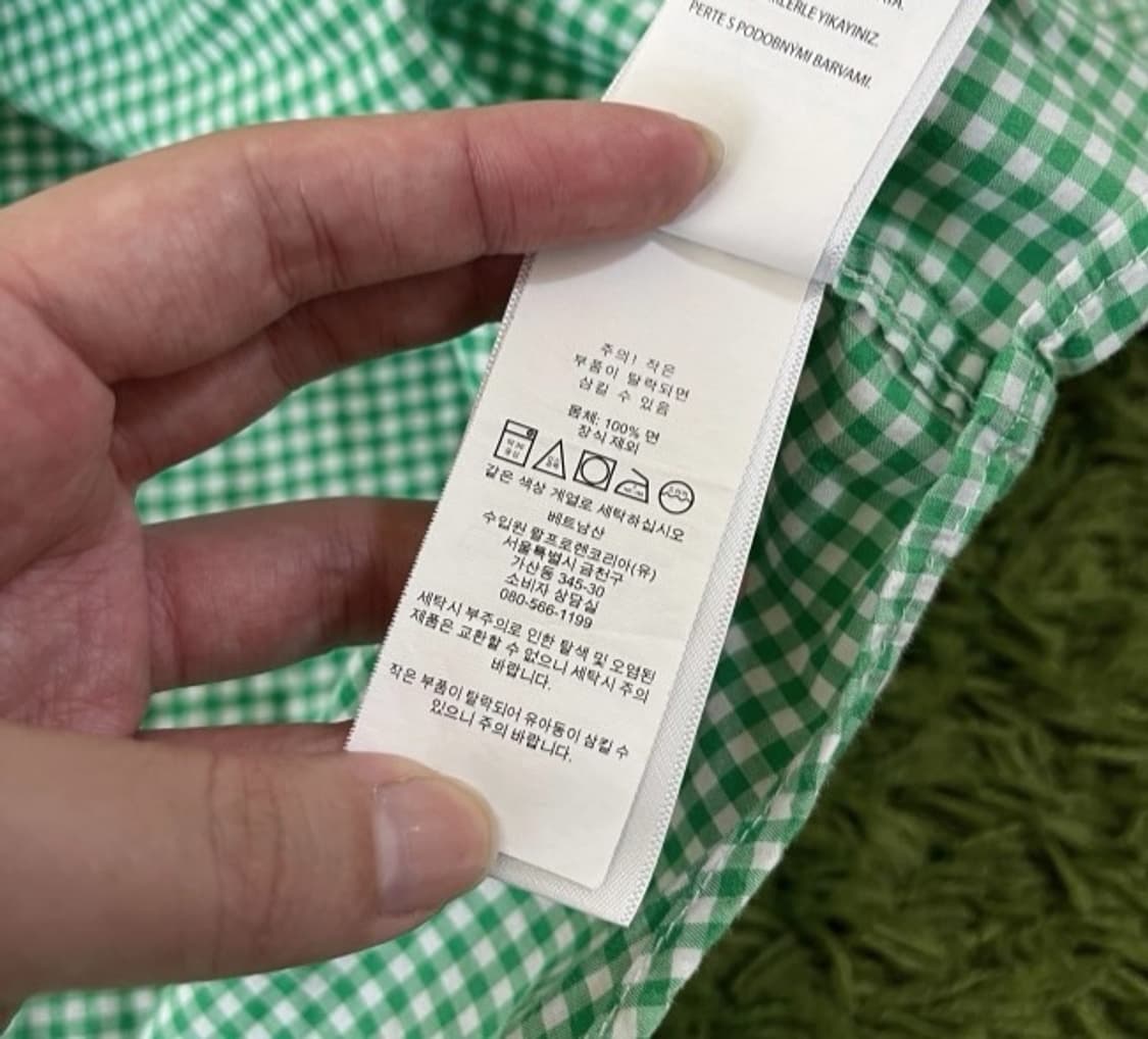 폴로 POLO 여자 반팔셔츠 100/L 상품이미지4