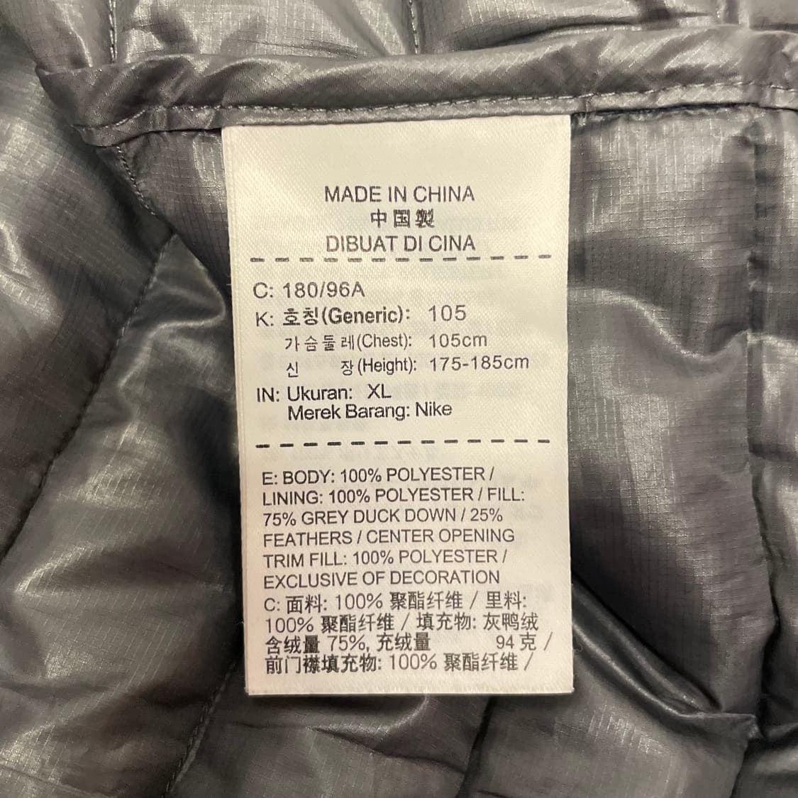 나이키 러닝 블랙 덕 다운 패딩 베스트   상품이미지7