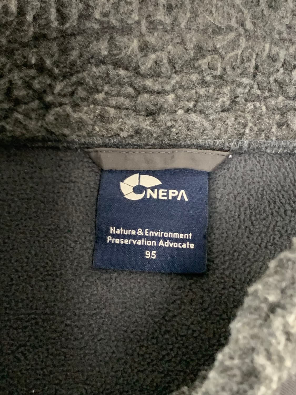 NEPA 양털조끼 상품이미지2