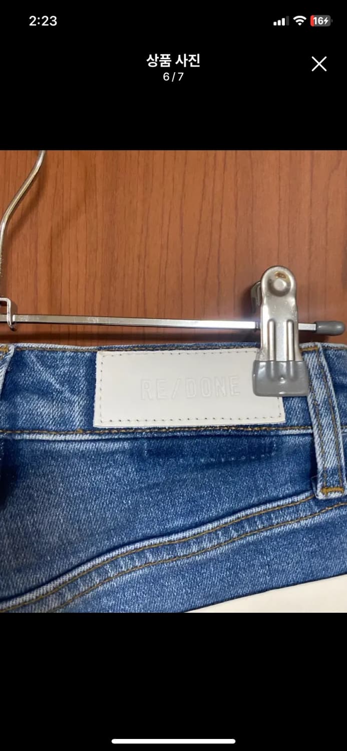 [RE/DONE] 리던 90S 하이라이즈 앵클 크롭진 25사이즈 상품이미지6