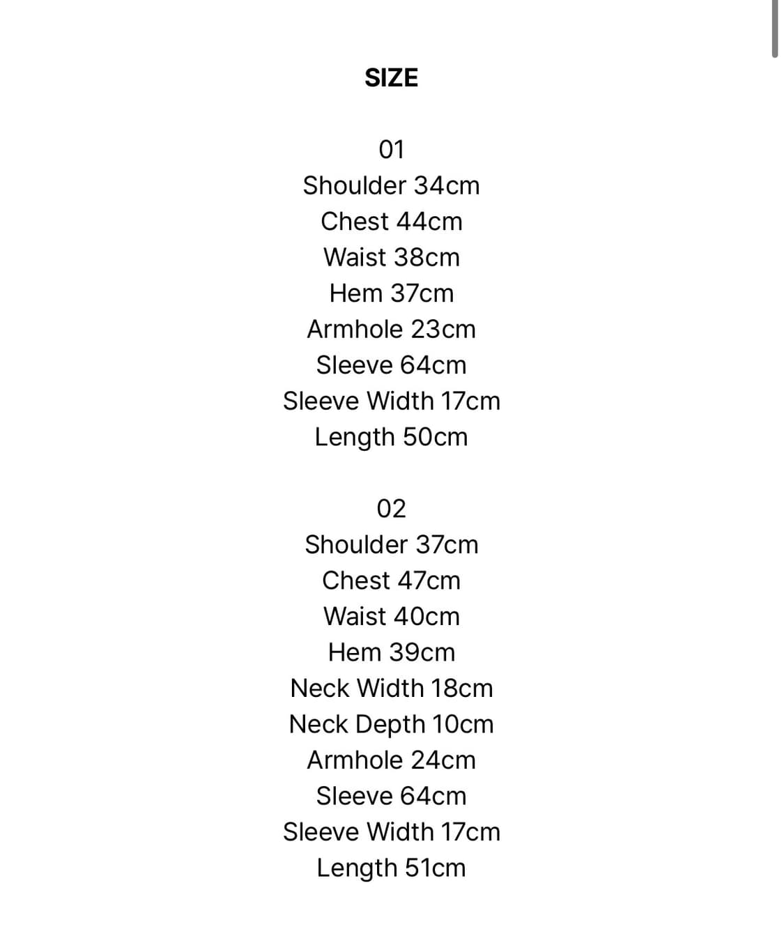 2000아카이브스 나폴레옹 자켓 1사이즈 상품이미지4