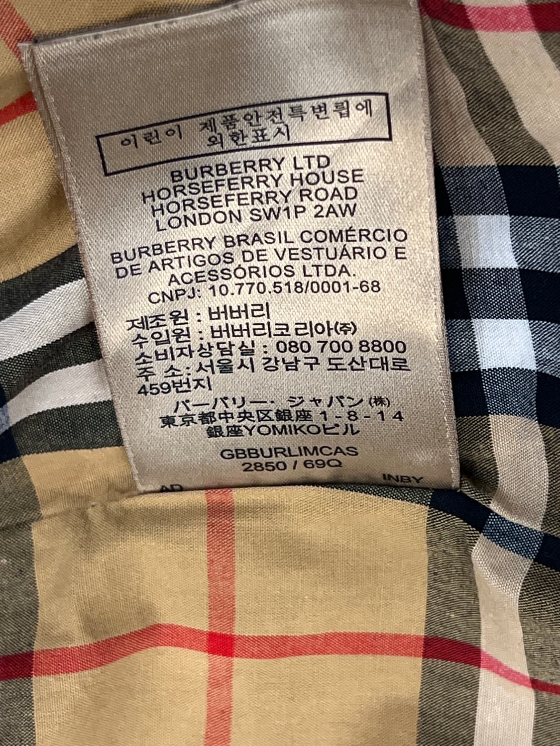 버버리 켄싱턴 트렌치 코트 상품이미지9