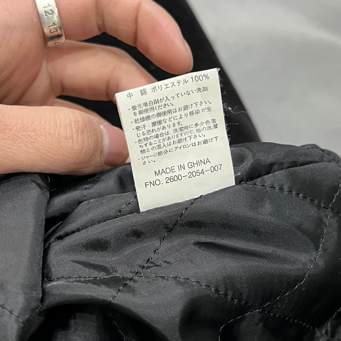  Open dich 자수 수베니어 자켓 y15404 상품이미지9