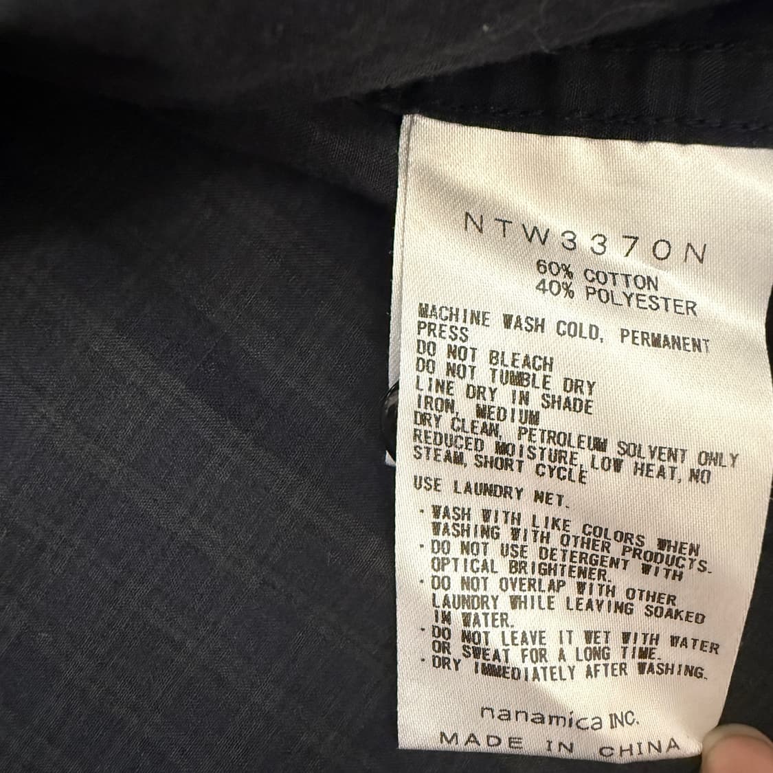 THENORTHFACE PURPLE LABEL x NANAMICA 셔츠  상품이미지8