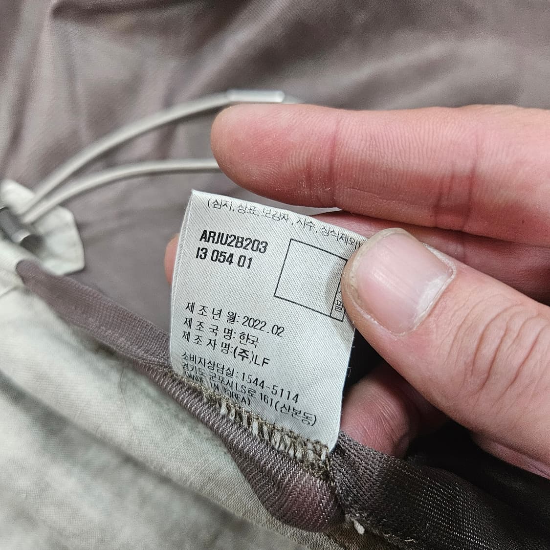 알레그리(allegri) 22ss 가먼트 워시드 필드자켓 54size 상품이미지10