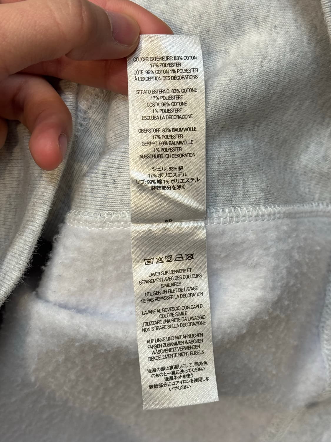 22ss 슈프림 스타 아크 후드 상품이미지10