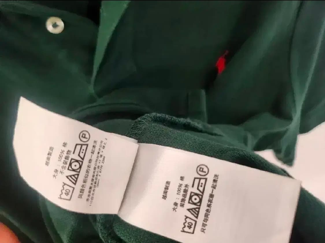 폴로 QR 신형 반팔티 상품이미지4