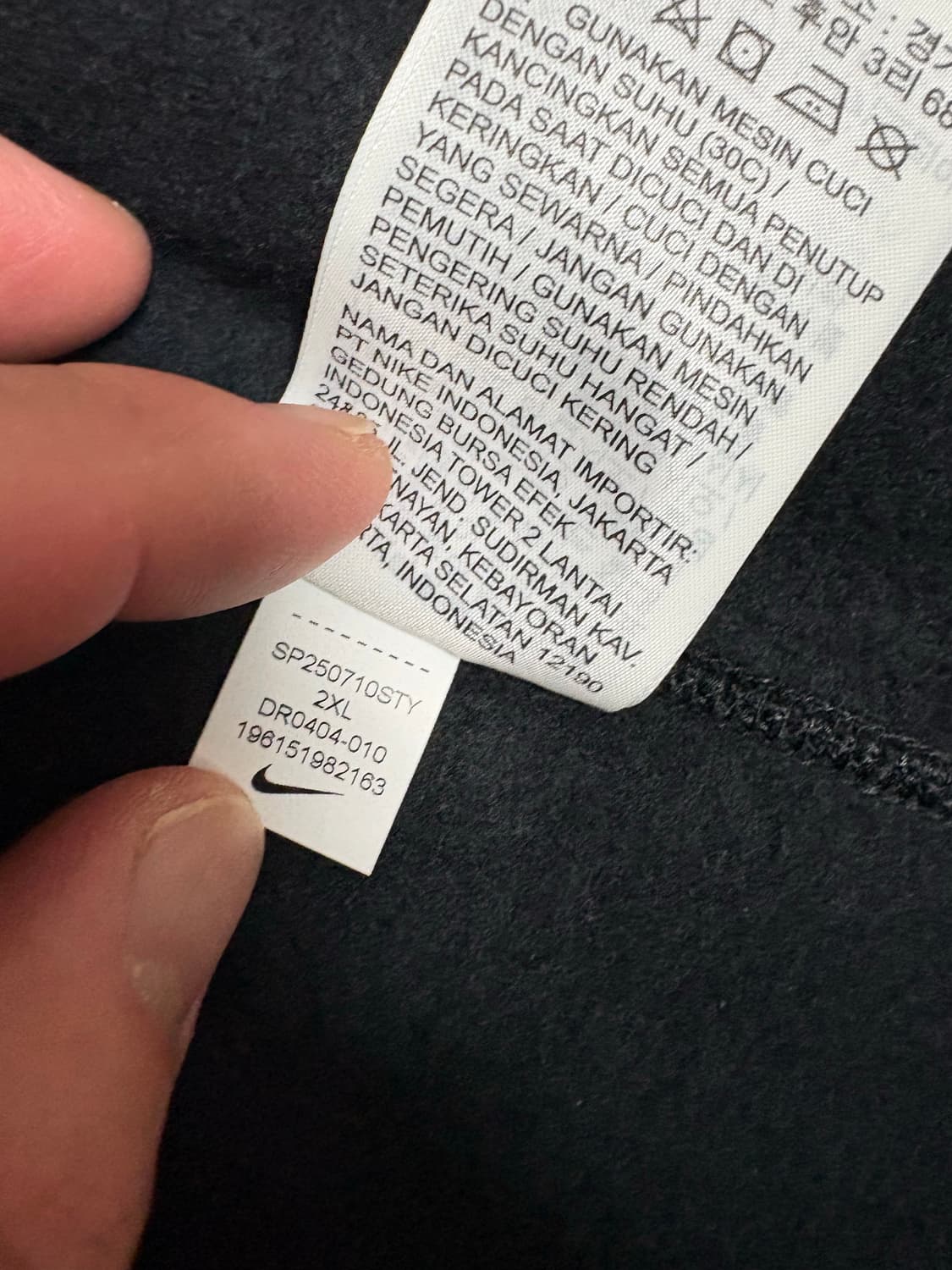 나이키 NRG 솔로 스우시 풀 집업 후드 블랙 - 아시아 XXL사이즈 상품이미지4