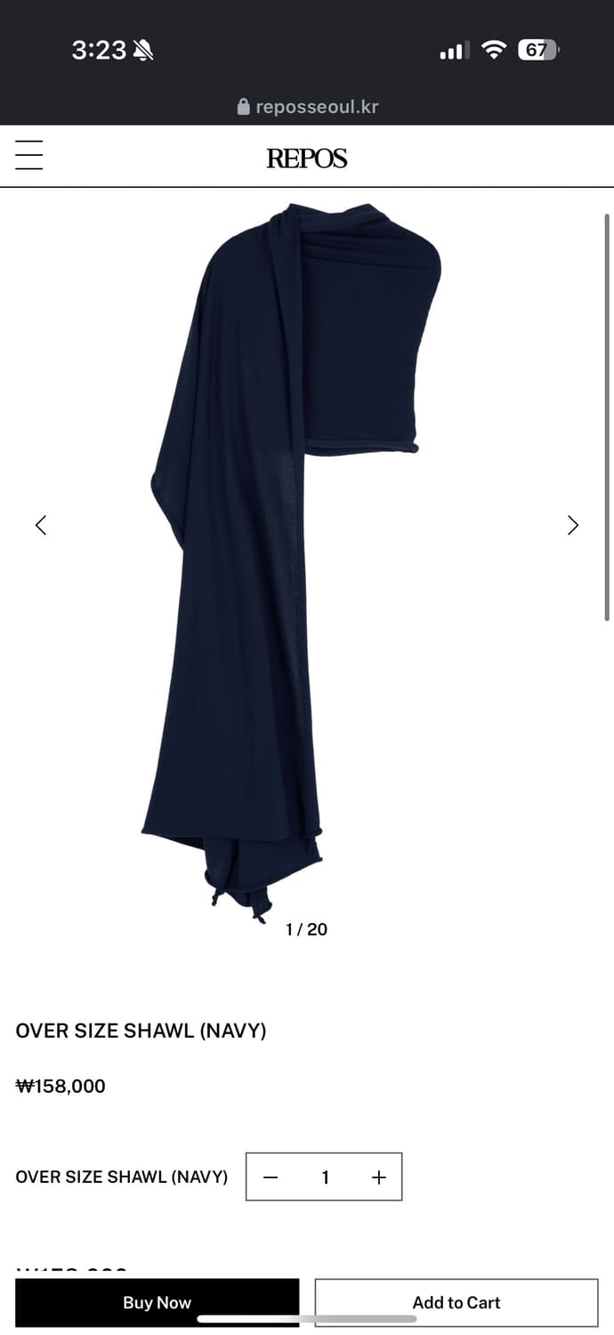 리포스 오버사이즈 숄 네이비 상품이미지1