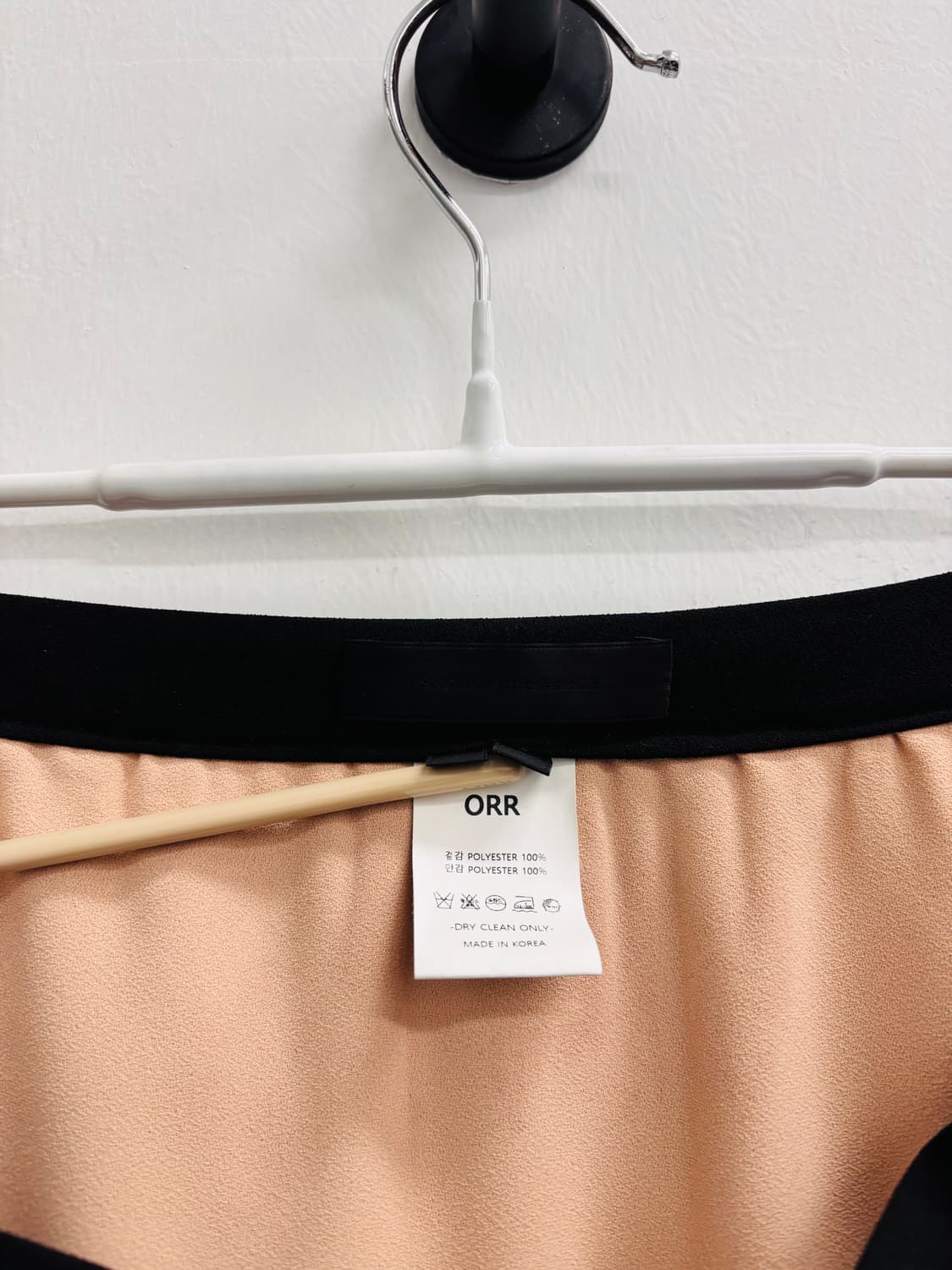 오르(ORR) 티어드 튤 매쉬 롱 스커트 블랙 상품이미지5