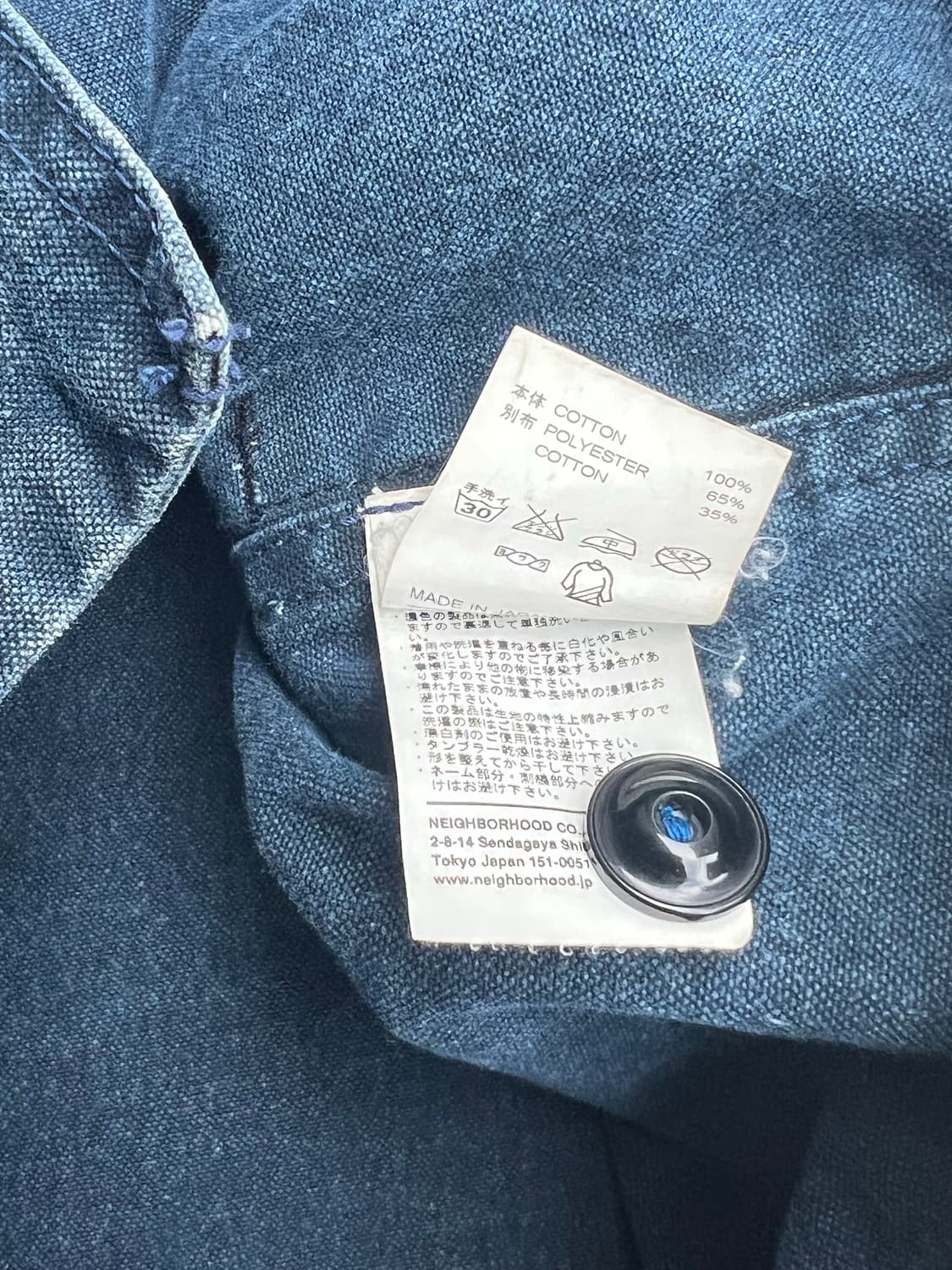 Neighborhood Denim Utility Shirt Jacket 상품이미지6