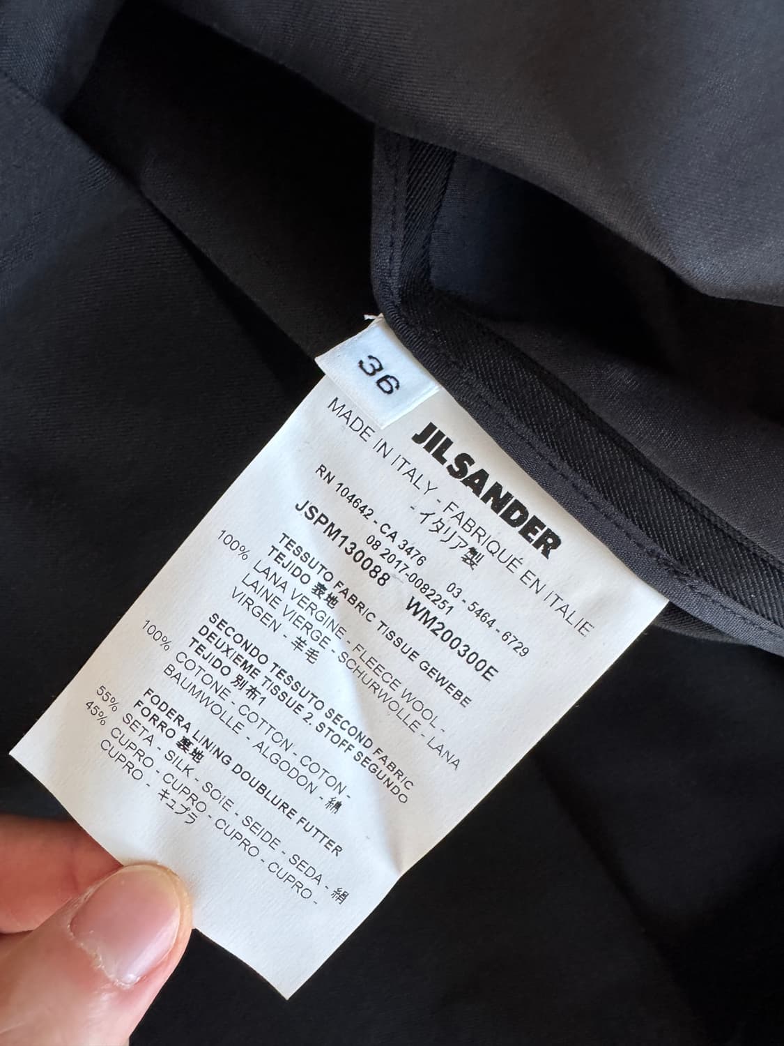 질샌더 JIL SANDER 레이어드 소매 블레이져 자켓 택 새상품 36 상품이미지4