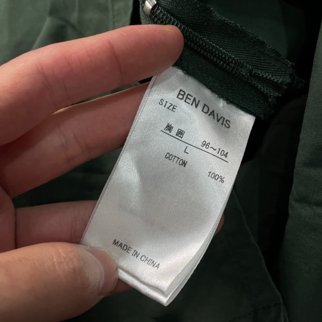 100 벤 데이비스 워크 셔츠  상품이미지4
