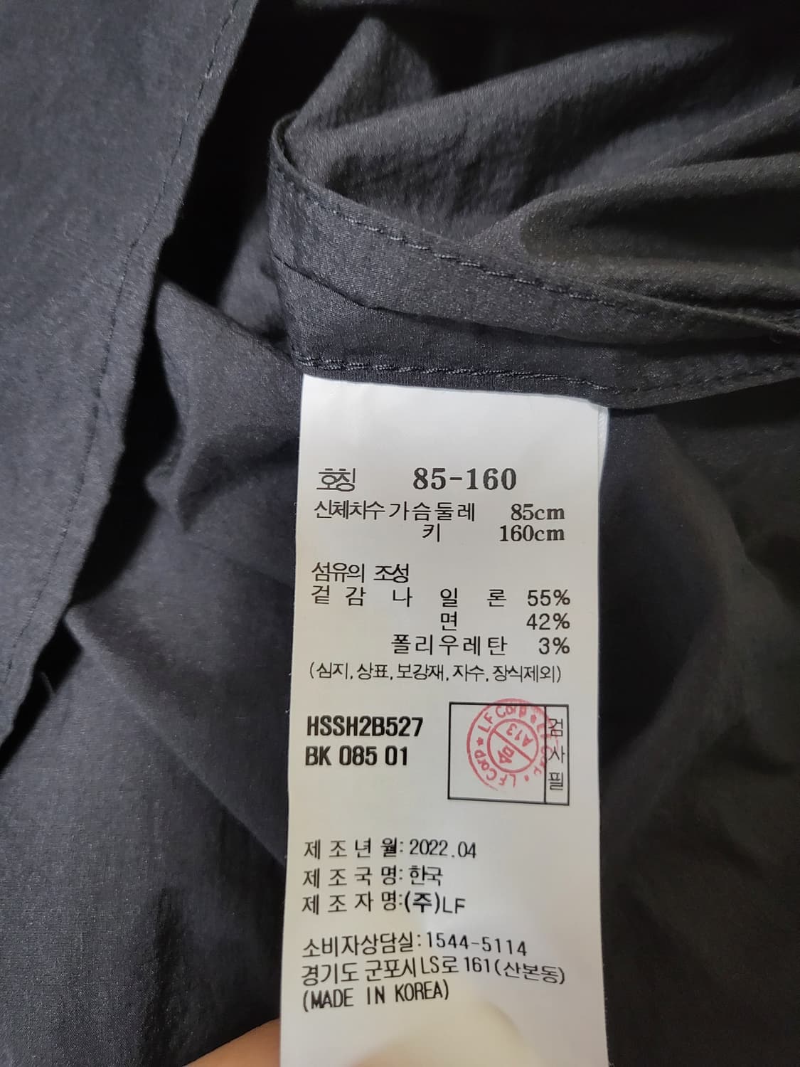 헤지스 여성 반팔 블라우스 상품이미지4