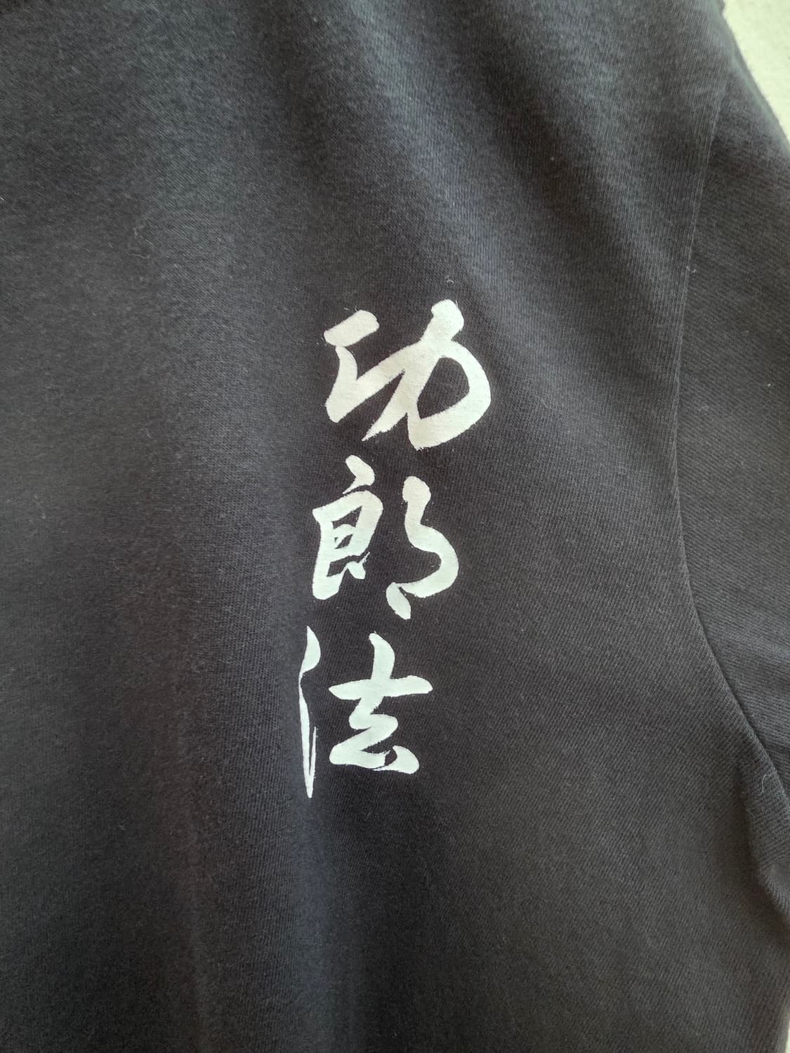 일본 서브컬처 호신술 유니크 오피셜 굿즈 티셔츠 상품이미지2