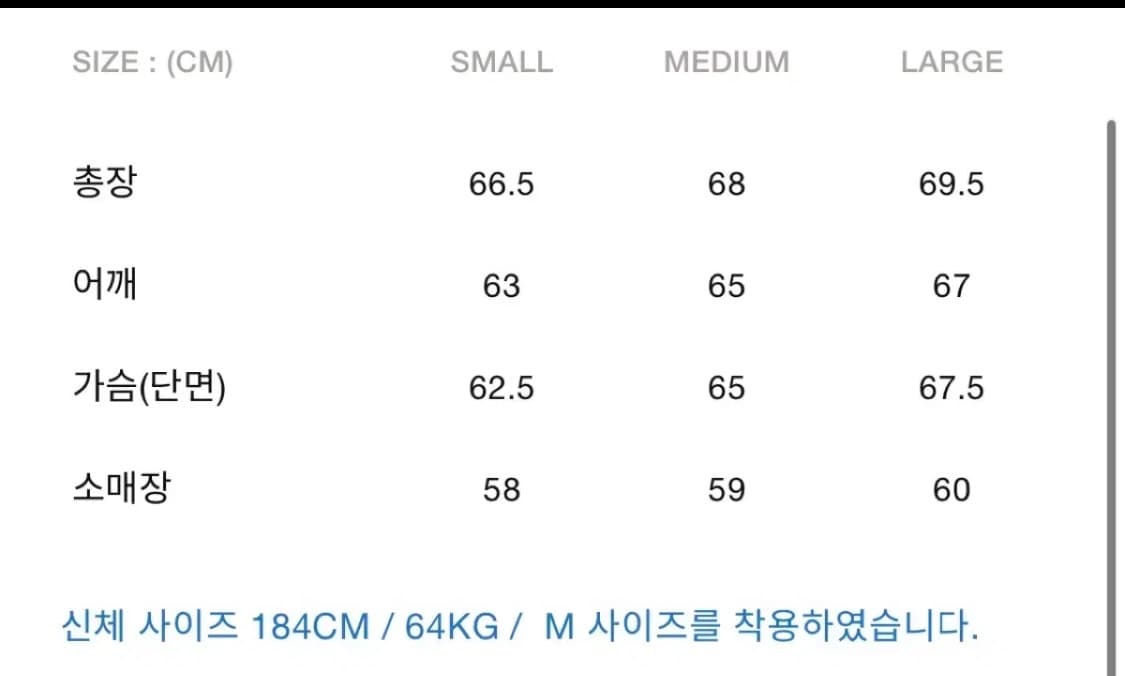 [L] 언어펙티드 DYED 4P HOODIE ZIP UP 후드 집업 상품이미지8