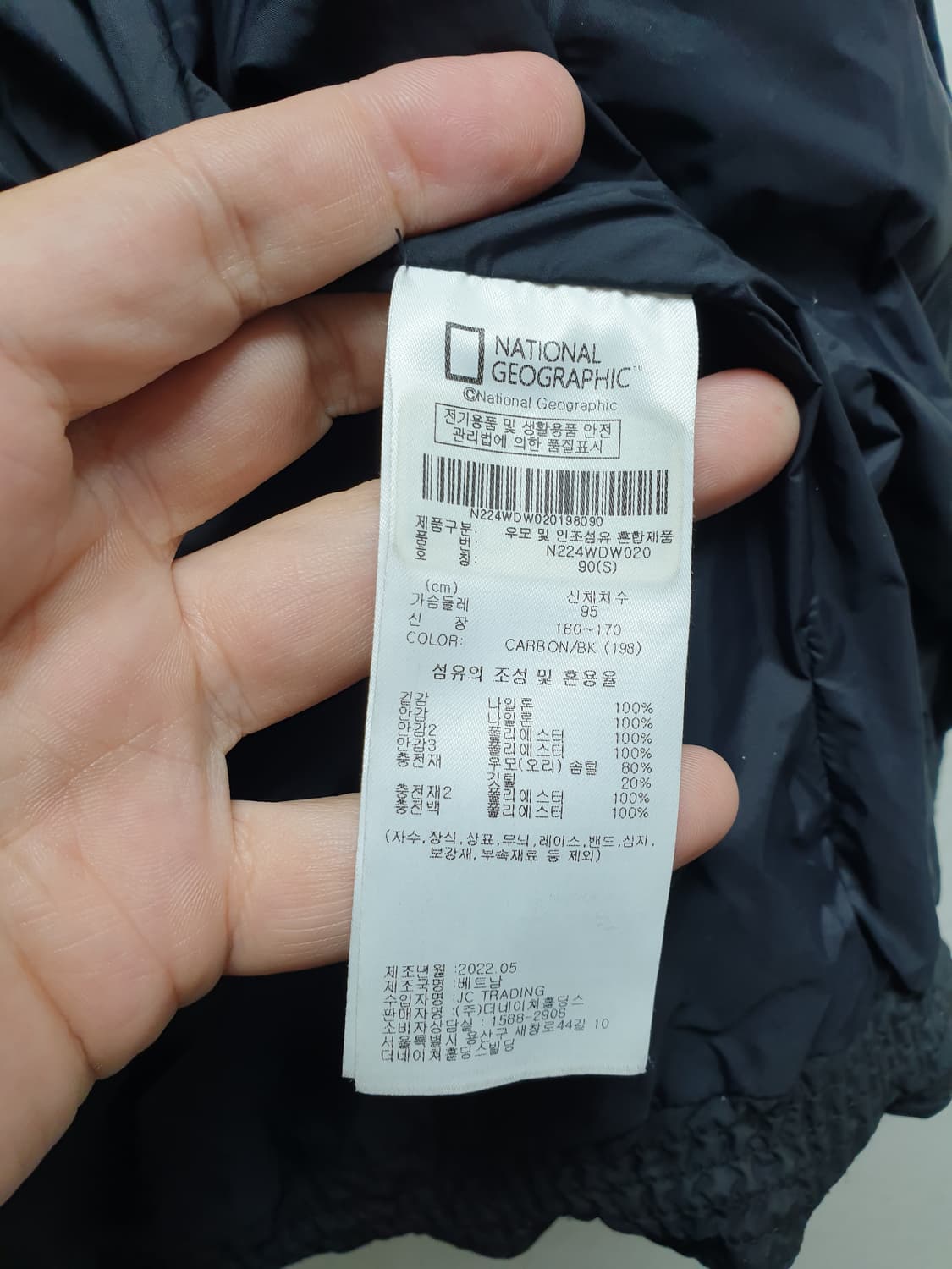 [22년/90] 내셔널지오그래픽 헤론 여성경량패딩 블랙 상품이미지8