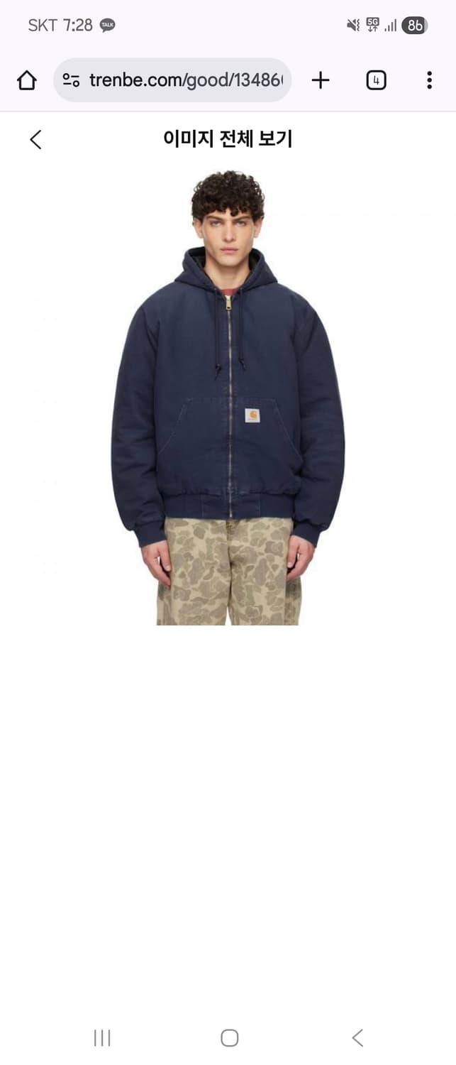 25fw 칼하트윕 액티브 OG 다크네이비 M 상품이미지5