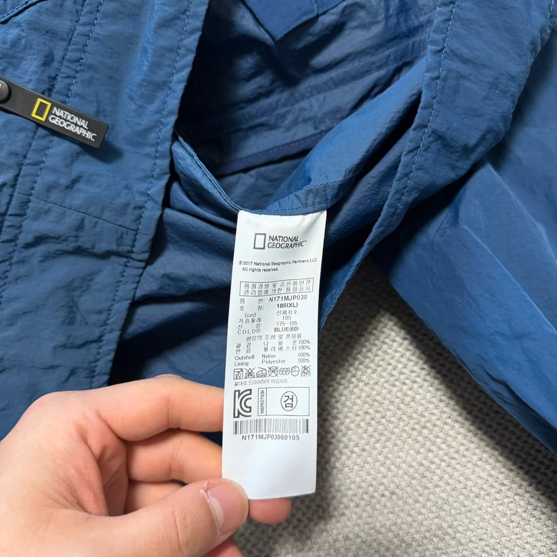 내셔널지오그래픽 나일론 자켓 상품이미지4