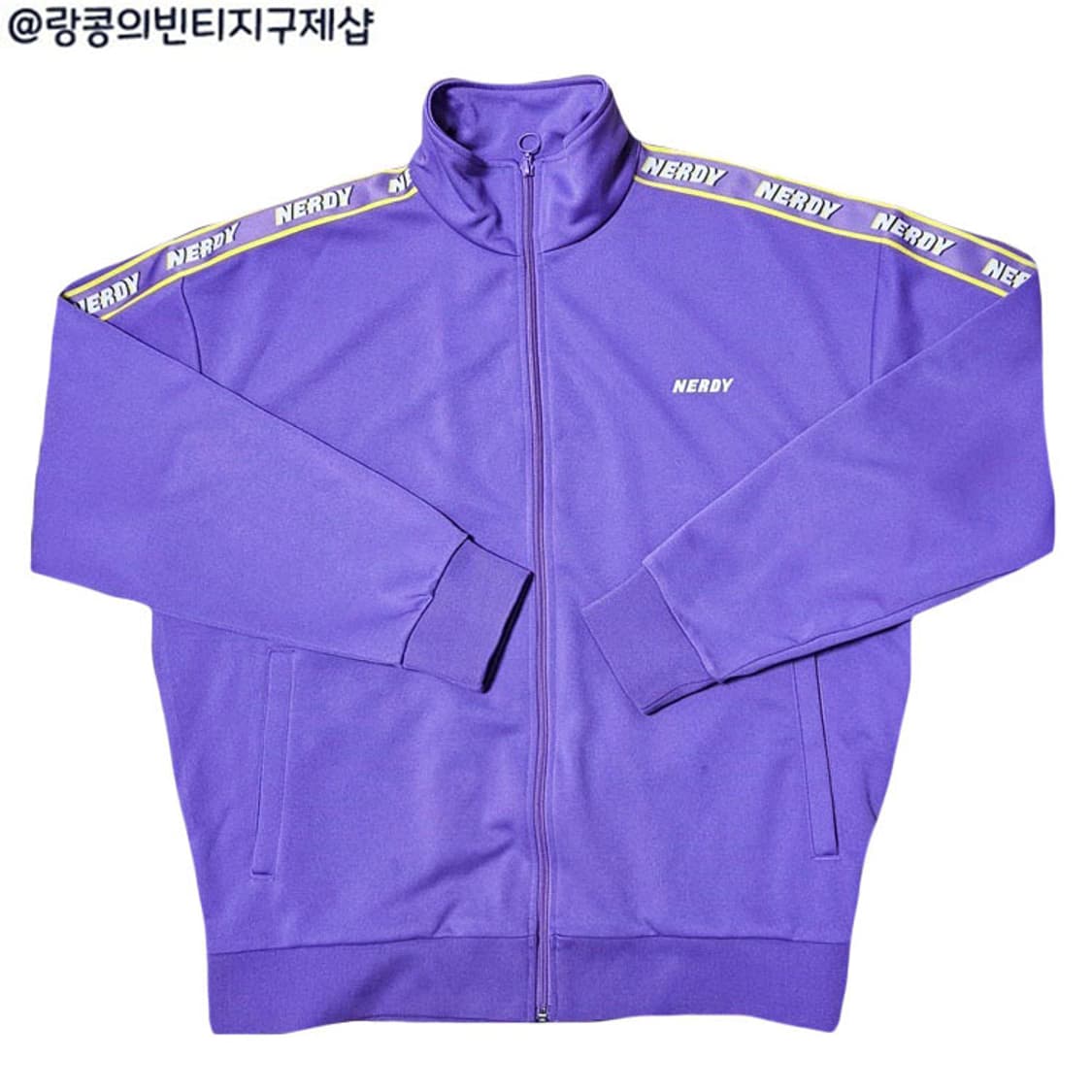 널디 스트릿 사이드라인 져지 자켓 상품이미지1