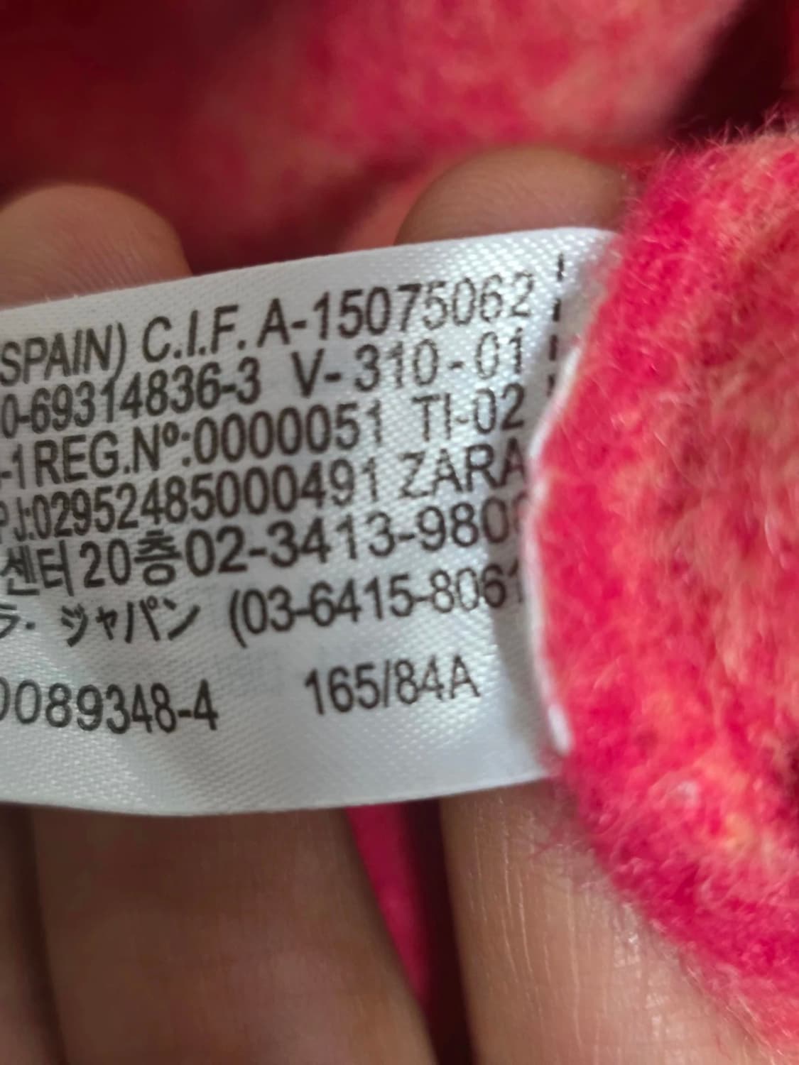 자라 아가일 크롭 니트 스웨터 S 상품이미지9