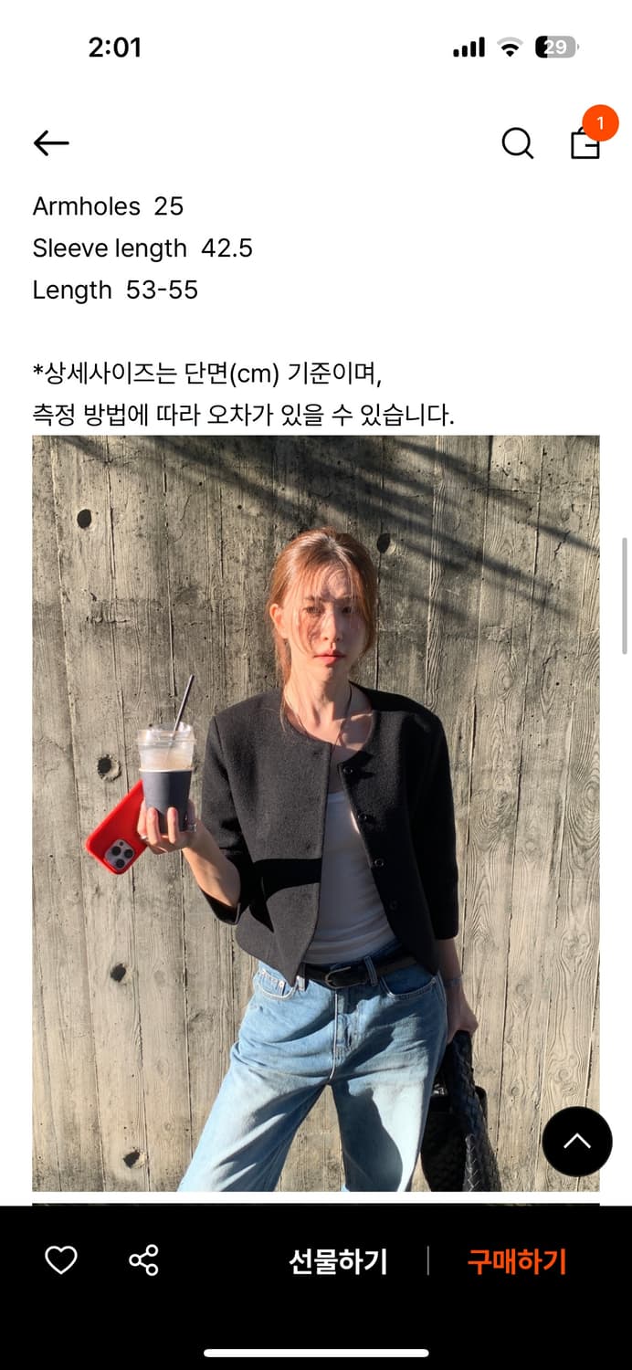 108파운드 부클자켓 상품이미지2