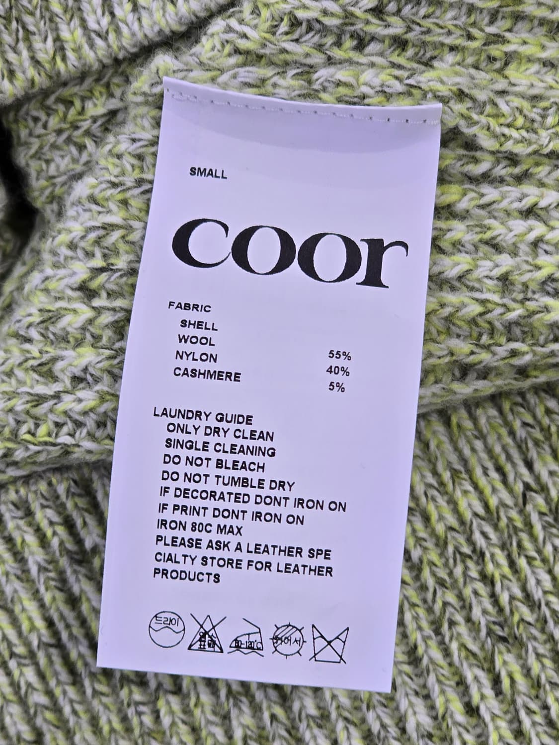 COOR 울 니트 S 사이즈 상품이미지5