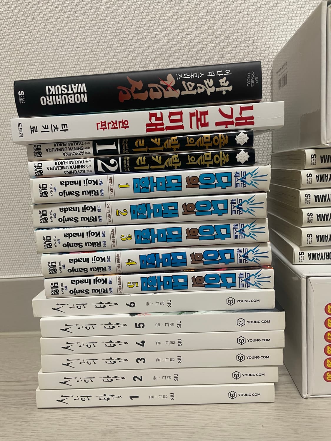 드래곤볼 히어로즈, 슈퍼 등 만화책 팝니다. 상품이미지7