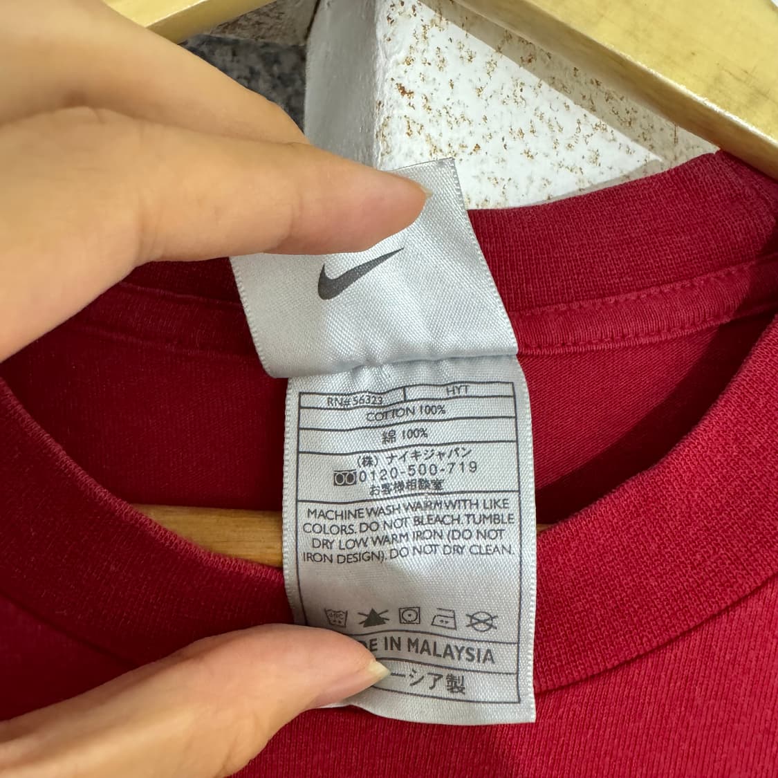 나이키 JPN 바르셀로나 센터 로고 반팔티 상품이미지10