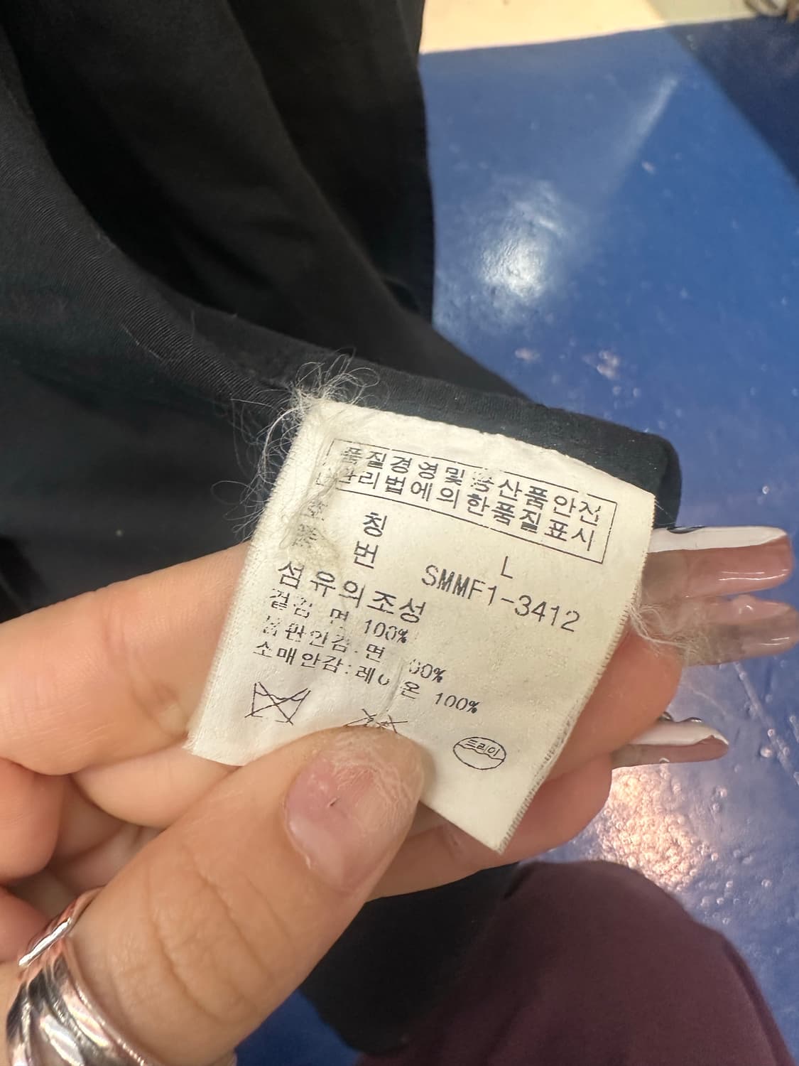 폴로 랄플로렌 싱글 트렌치 맥코트 상품이미지3