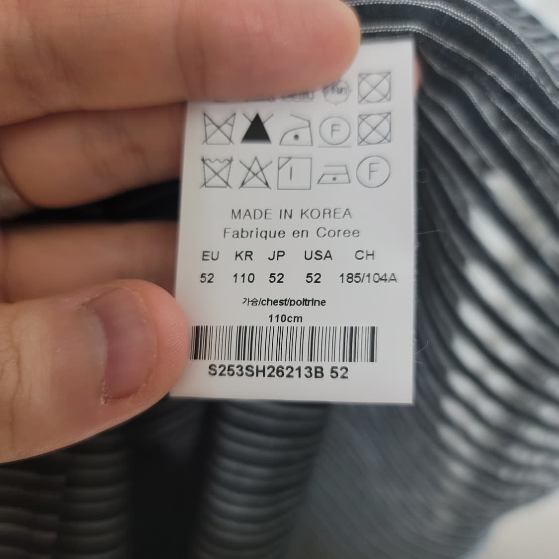 25S/S 솔리드옴므 시스루 시어 스트라이프 셔츠 52 상품이미지8