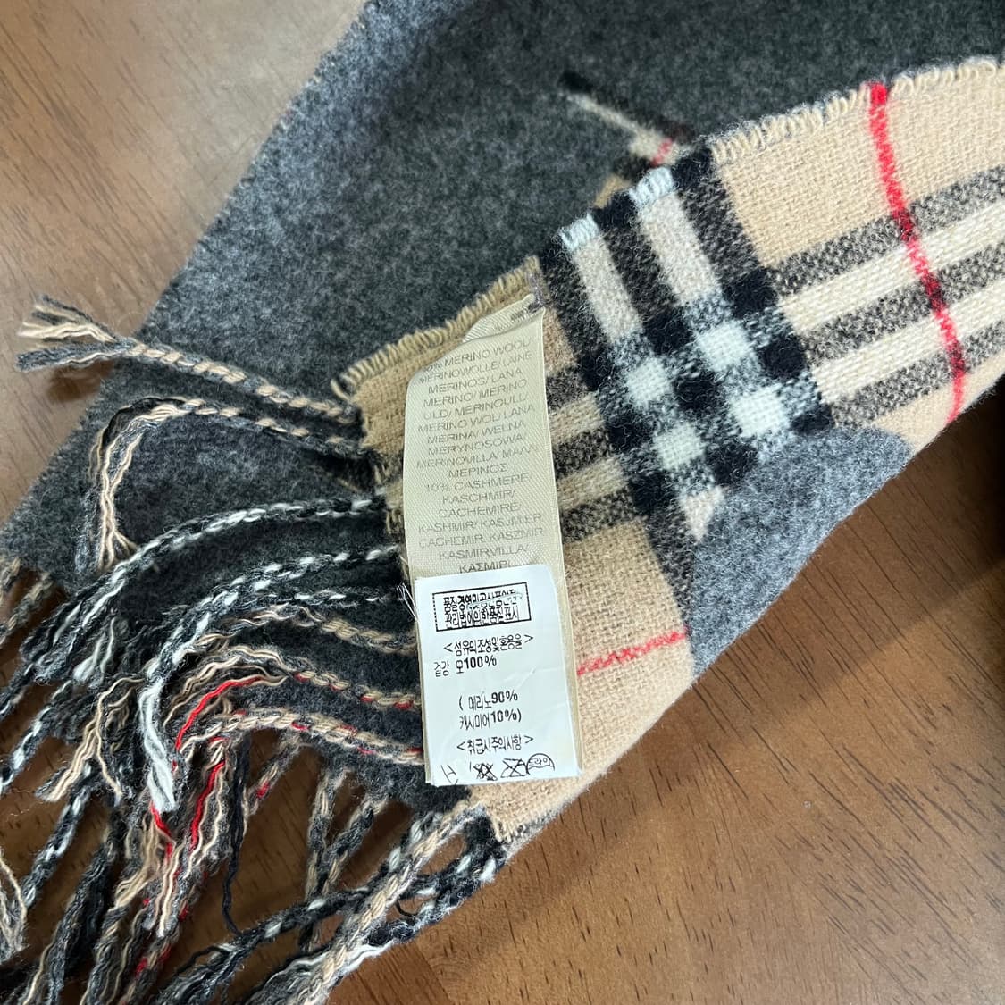 버버리 키즈 울/캐시미어 머플러 상품이미지4