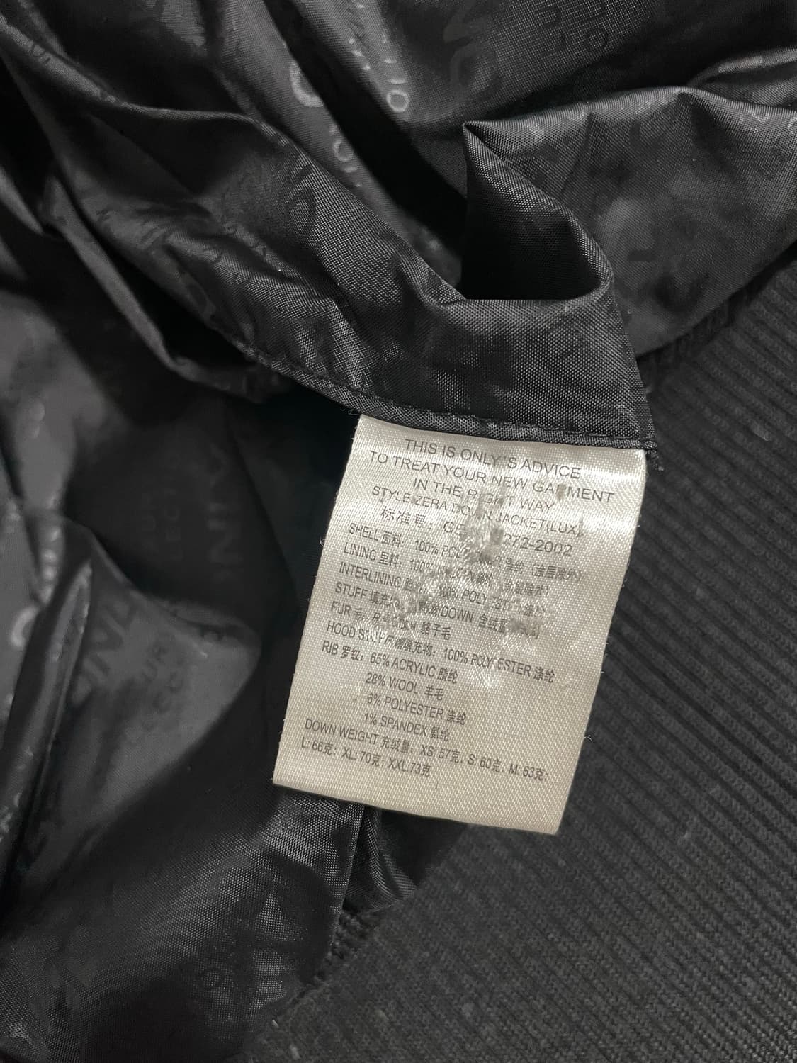 라쿤 울프죠 딱붙 퍼 봄버 패딩 상품이미지9