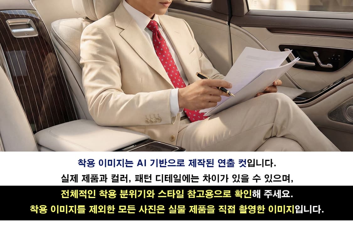 브룩스브라더스 실크 마이크로 패턴 넥타이 8.5cm A+등급 k2053
 상품이미지5