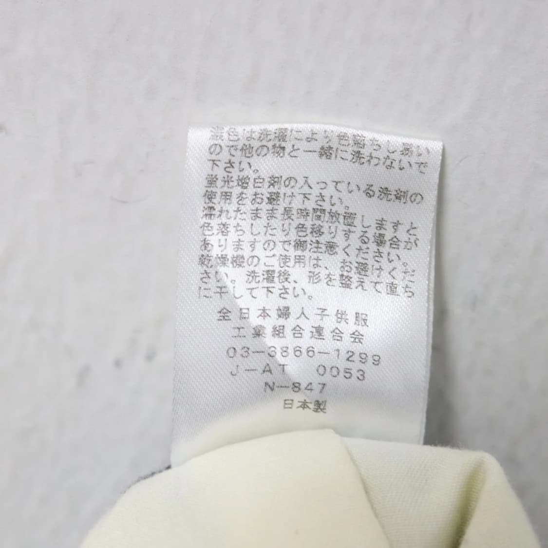 프레피룩 체크 미디 플리츠 스커트 62434 상품이미지4