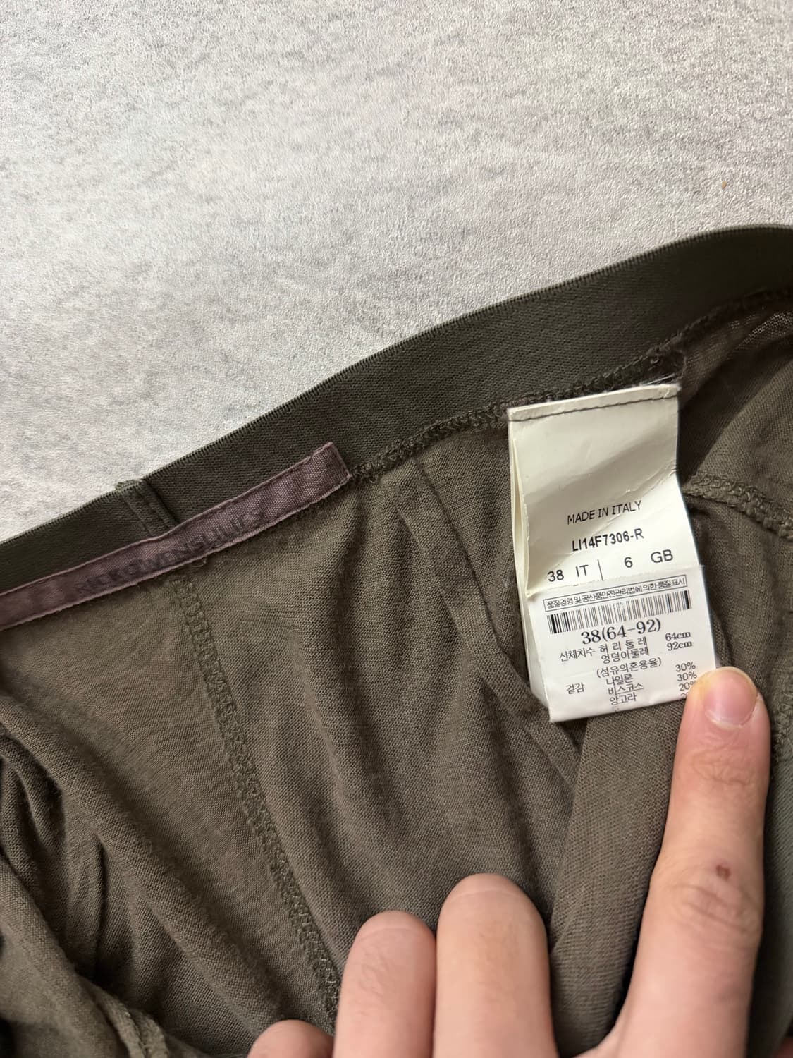 릭오웬스 롱스커트 상품이미지4