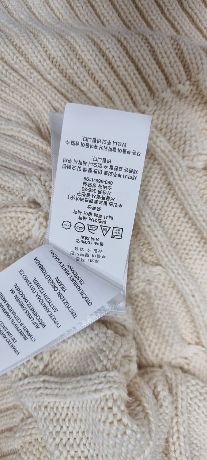 폴로랄프로렌 케이블 니트 코튼 니트 XL _ 남성 상품이미지10