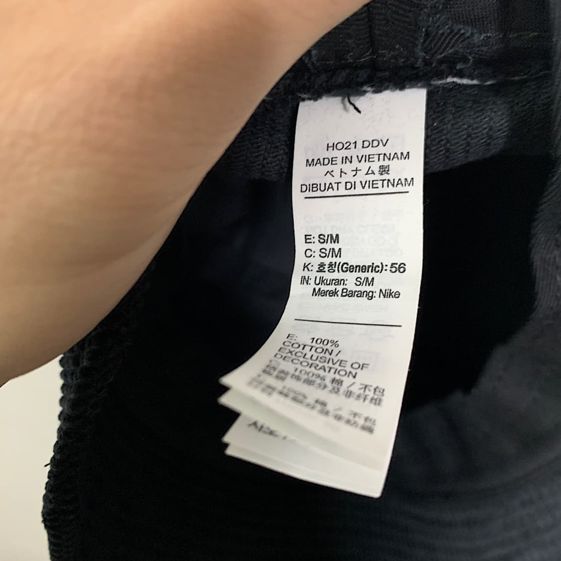 나이키 여성 코듀로이 버킷햇 상품이미지3