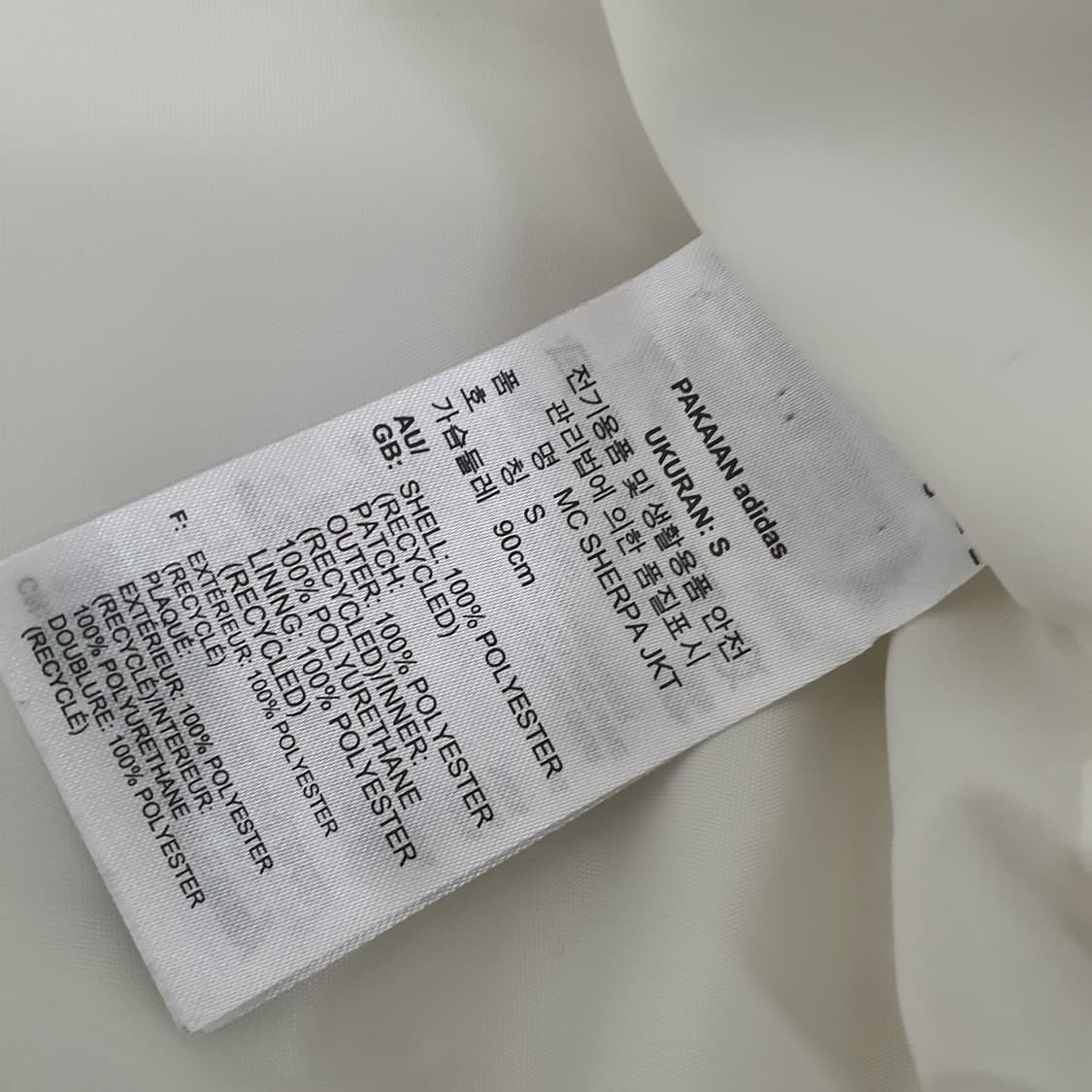 아디다스 쉬르파 간절기 플리츠 후드집업 남자95 상품이미지8