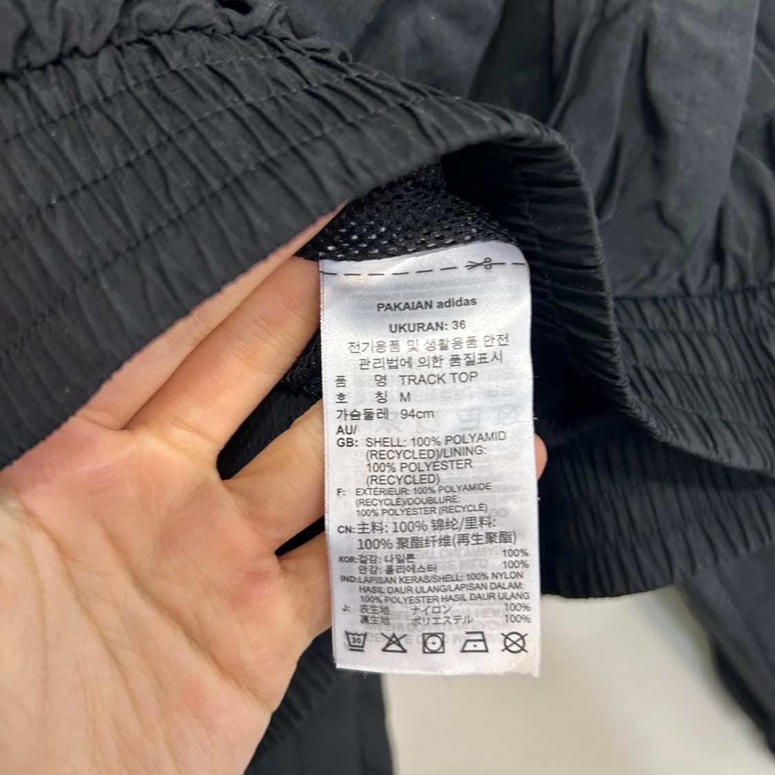 아디다스 여성 트레이닝복 세트 바람막이 + 바지 M 상품이미지4